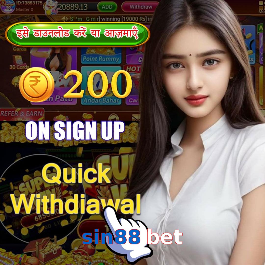 sin88 bet